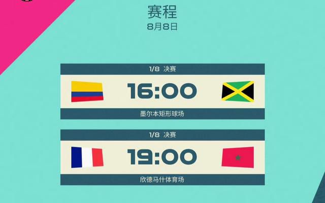 99久久精品国产免看国产一区