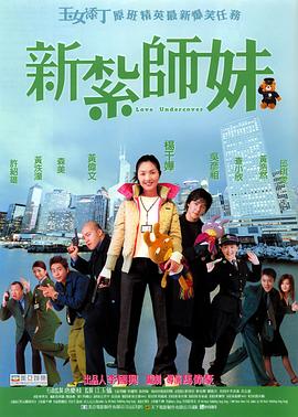 破除轻点好疼18分钟69