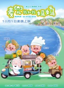 99久久精品国产免看国产一区