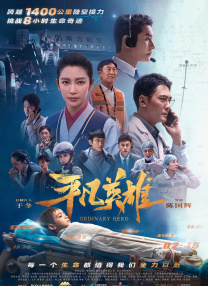 99久久精品国产免看国产一区